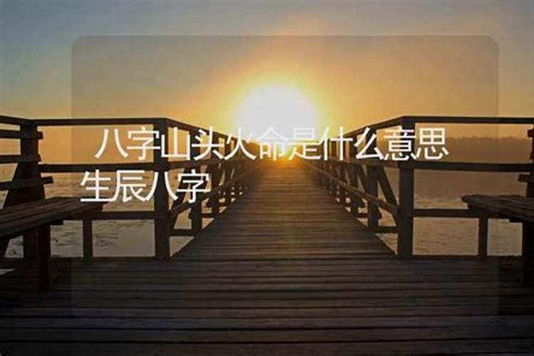 圣空法师开示:堕胎的人应如何化解怨结