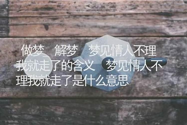 什么是受生债