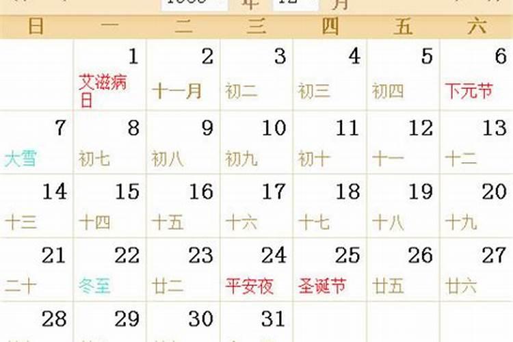 属牛人2025年每月运势及运程详解