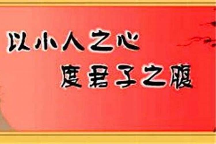 属牛人2025年全年运势详解1973