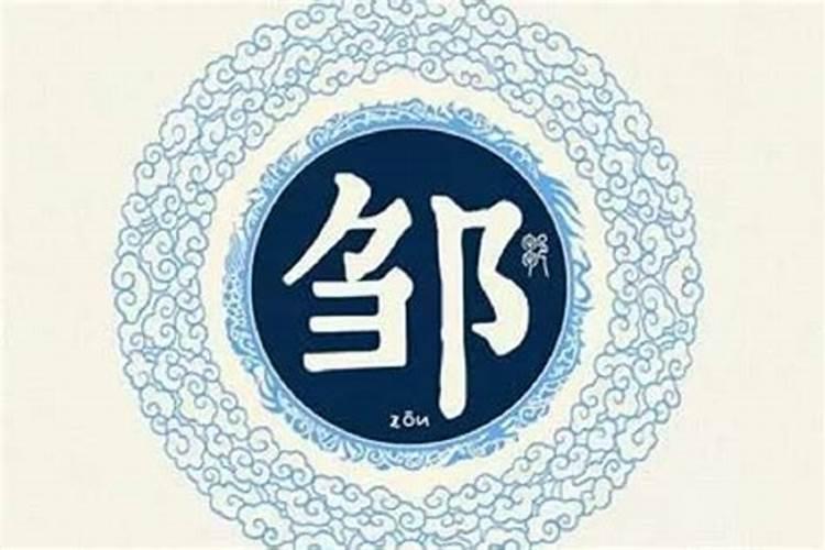 二月二最忌讳的四件事