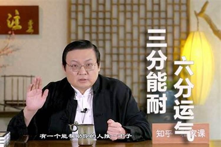 梦见回家走错路是什么意思