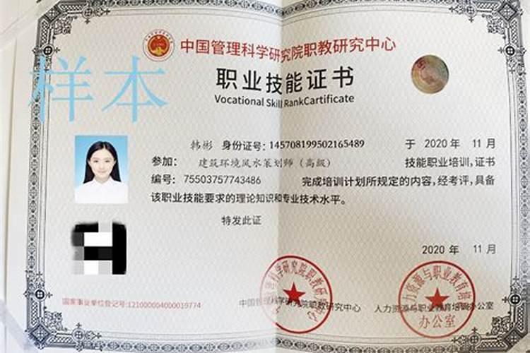 有利于考试成功的风水有利于考试成功的风水有哪些