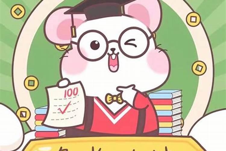 ...有小孩正要参加考试,要注意东北方位的风水布局,摆放什么比较合适呢...