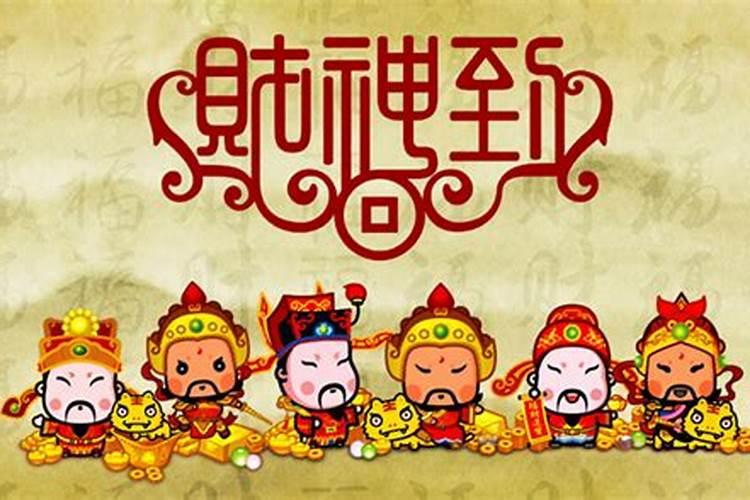 62年虎2025年运势完整版