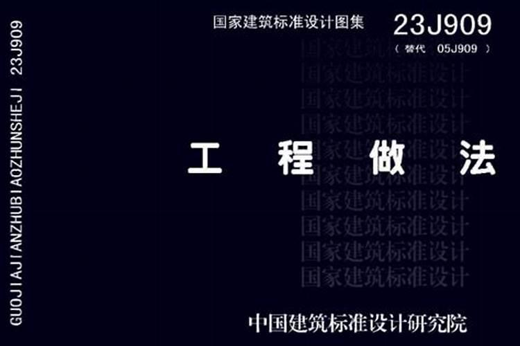 清明节有忌口的食物吗