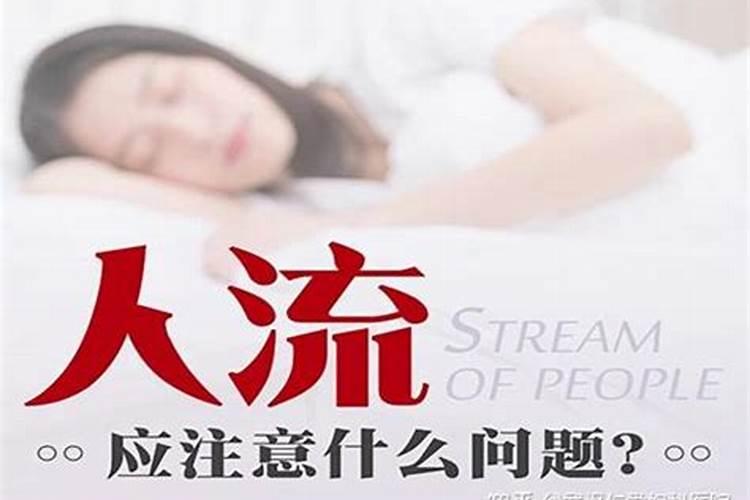 财神方位2024年8月19日 八月十九日财神方位