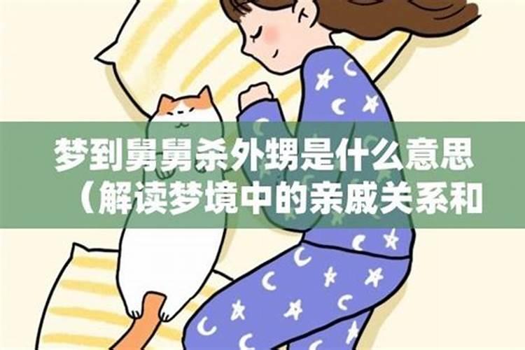 四柱八字如何看子女信息