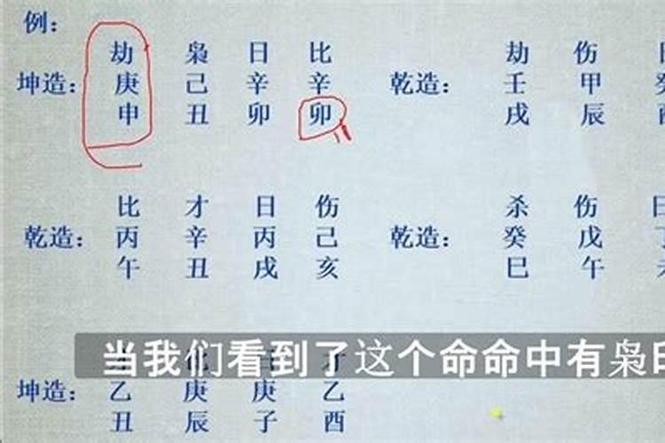 盲派命理天下第一,100%准确,新派理论就是垃圾,就是笑话,段建业大师所...