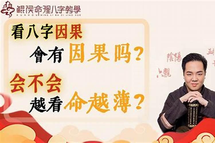 2022年求子吉日 3月吉祥又顺遂？