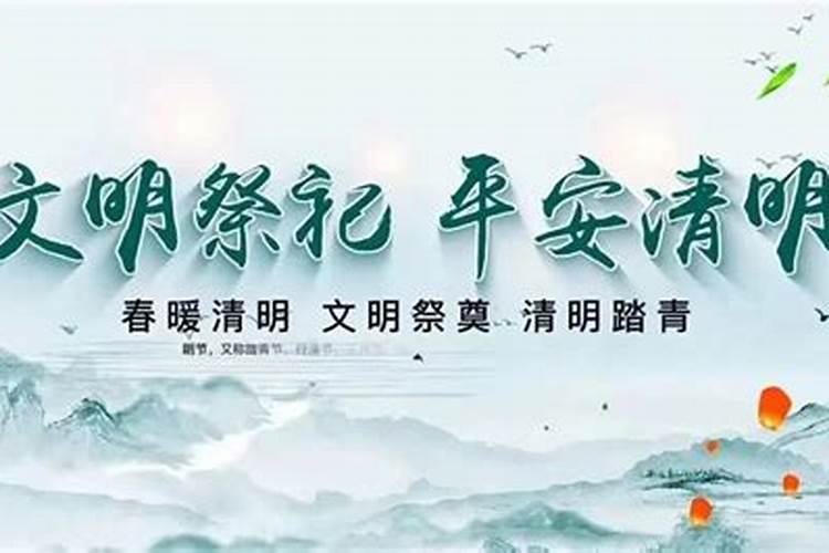 考试前如何开运？