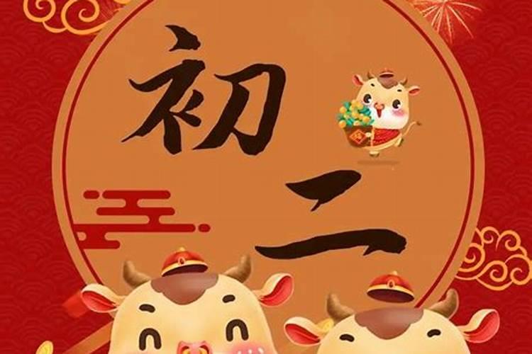 风水宝地,地虎食骨有害吗？
