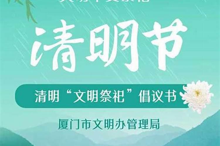 生辰八字入门基础知识大全