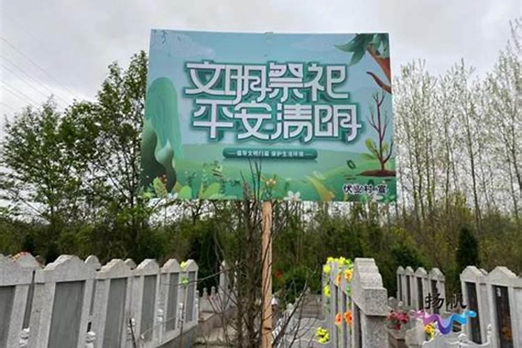 什么是童子命？童子命是怎样的呢？