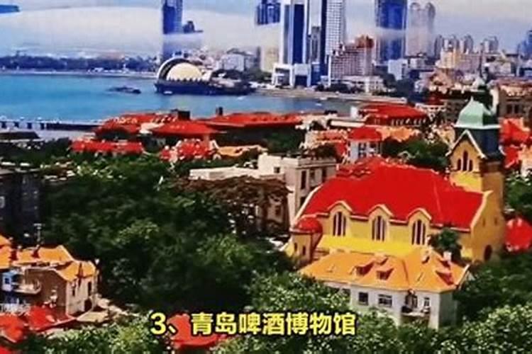 青岛春节去哪里玩比较好