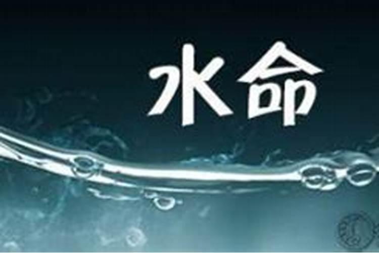 梦见自己处对象