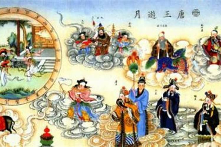 女命流年走正官代表什么