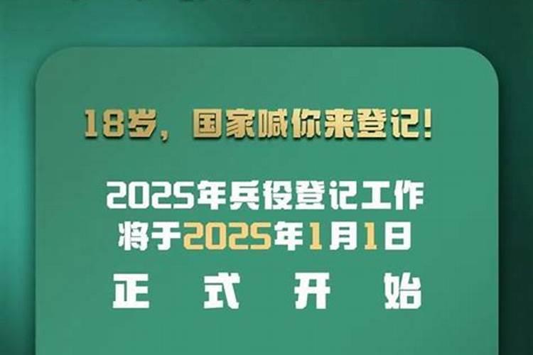 梦见骑电动车摔倒了是什么意思