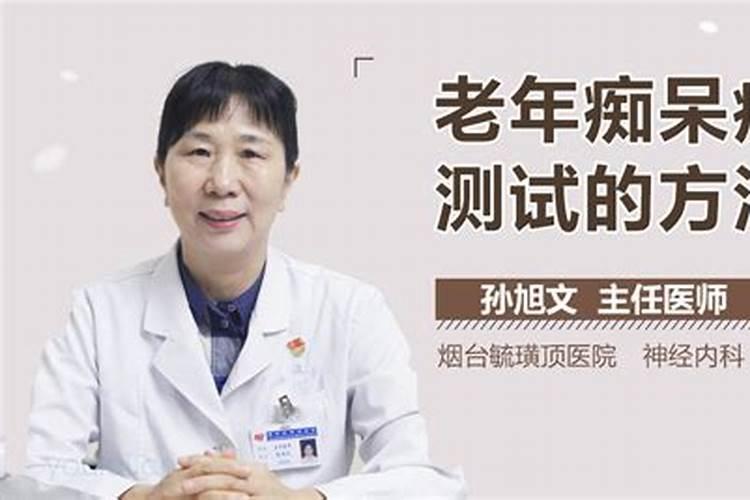 2016年正月初二出车的日子好吗