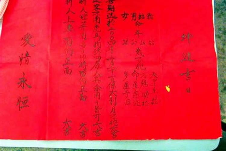 2025年放假安排日历