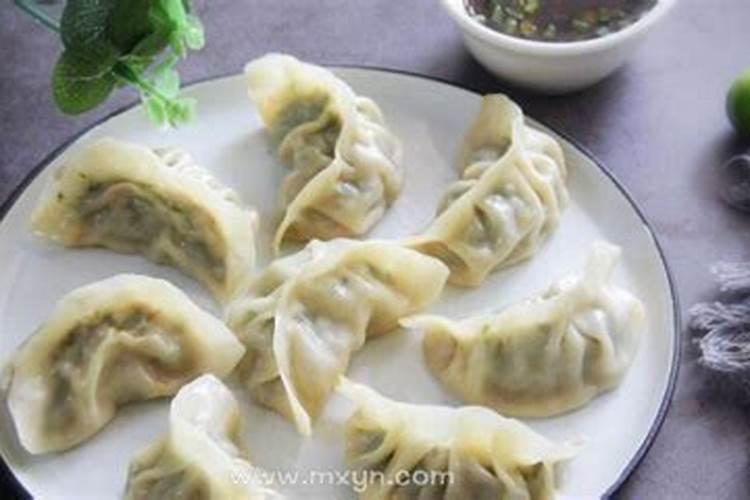 周公解梦梦见吃饺子寓意什么
