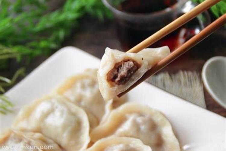梦见吃饺子周公解梦原版