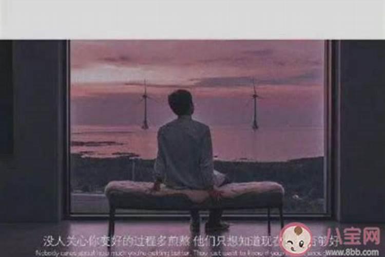 属蛇的几月出生最好