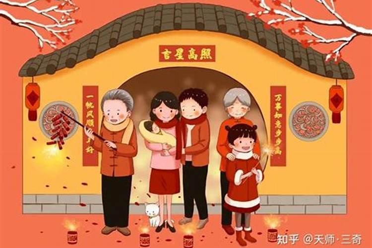 正月十五怎么过会提升运气 正月十五旺运方法