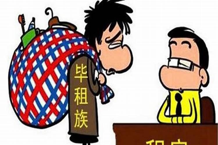 2022年动子女宫的八字 八字怎么看何时生孩子？
