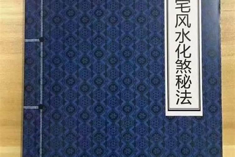 2025年74年属虎女的全年运势