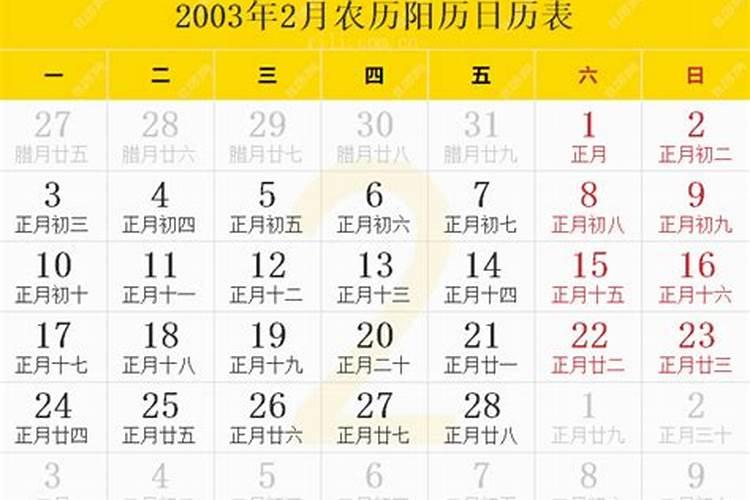 梦见已分手的女友的预兆