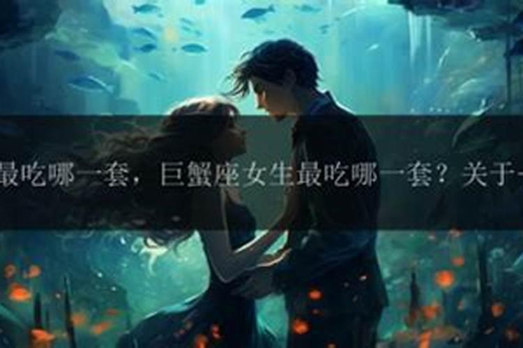 什么样的八字最能旺夫？