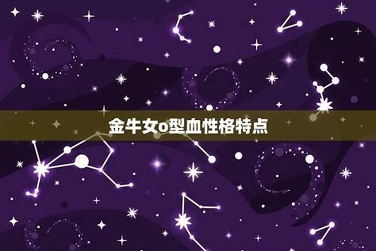 76年属龙男一生婚姻