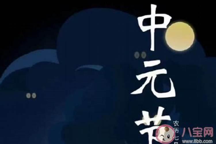 运气不好时请默念这三句话