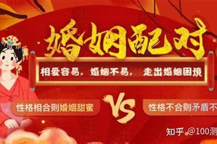 蒙古人为什么不过中秋和端午