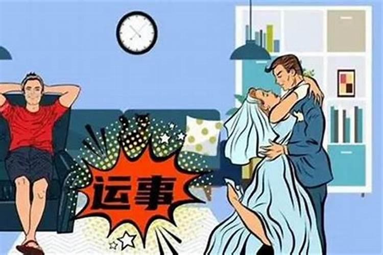 一直不顺利如何化解,四种方法帮你解决