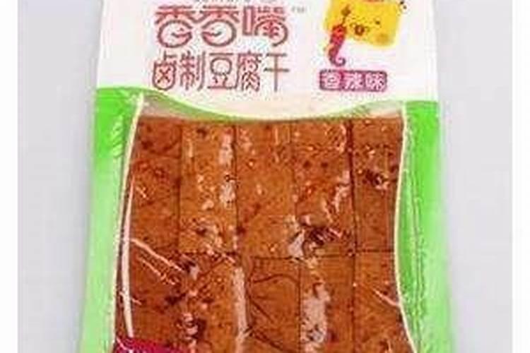 梦到很久不联系的异性