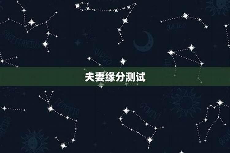 先小人后君子是什么意思