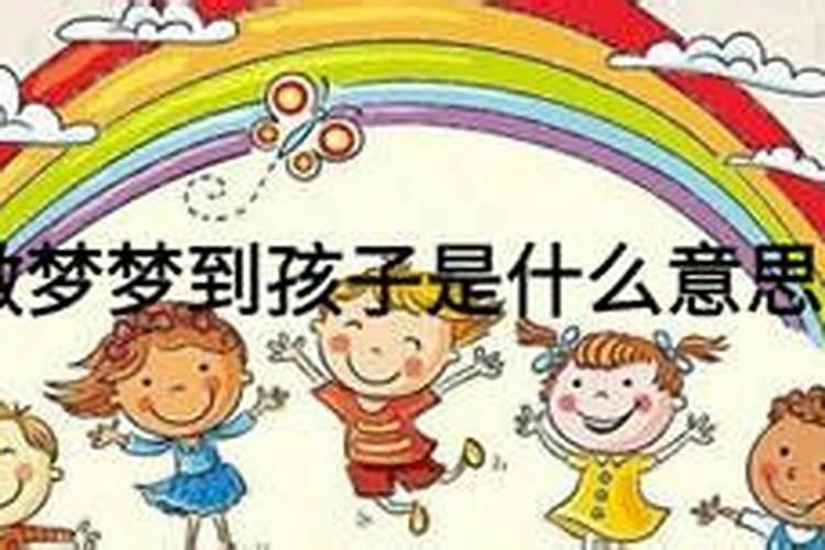 梦见死去的亲人还活着和我说话