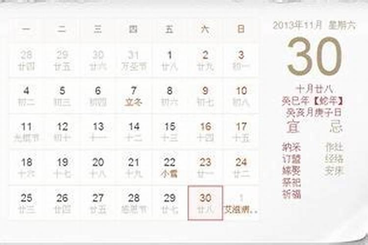 生活有哪些残忍的真相？