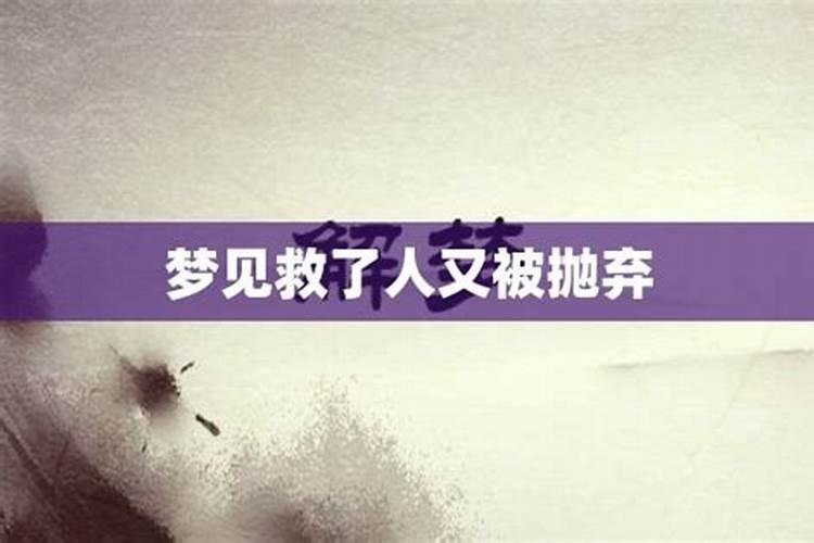 生辰八字算命方法？