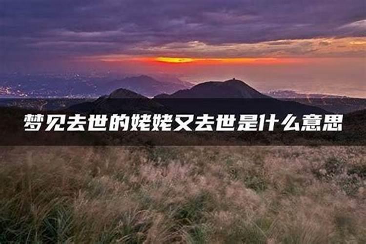 合八字婚姻测试 男女双方八字测姻缘？