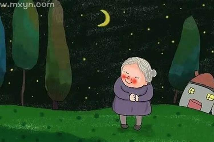 梦见已逝很久的奶奶和我说话
