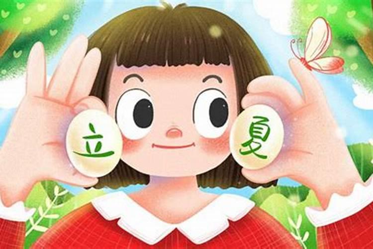 生肖鸡1993年2025年运势如何 生肖鸡1993年2025年全年运势
