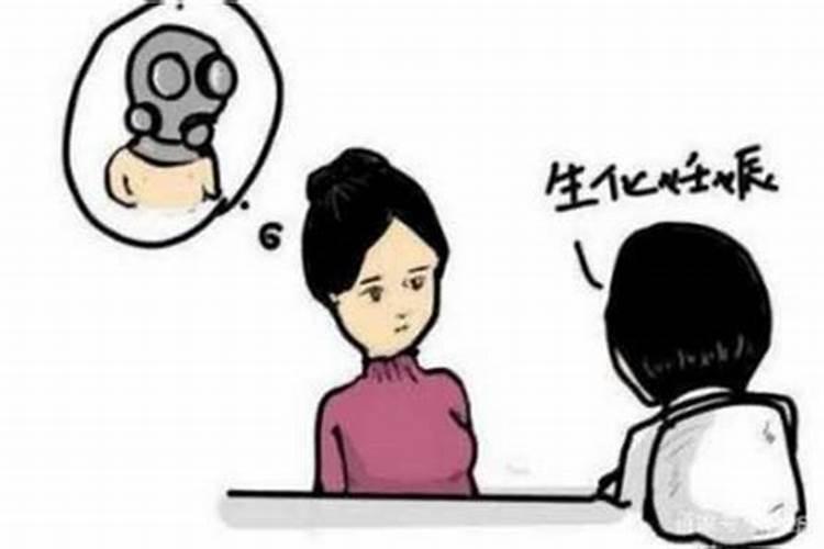 1975年属兔女一生婚姻