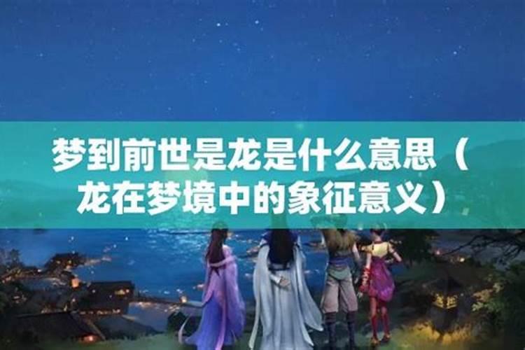 解析:中元节出生的人命运好吗？
