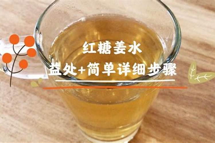 男的防小人应该佩戴什么？