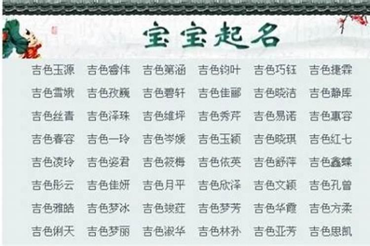 梦见女同学结婚
