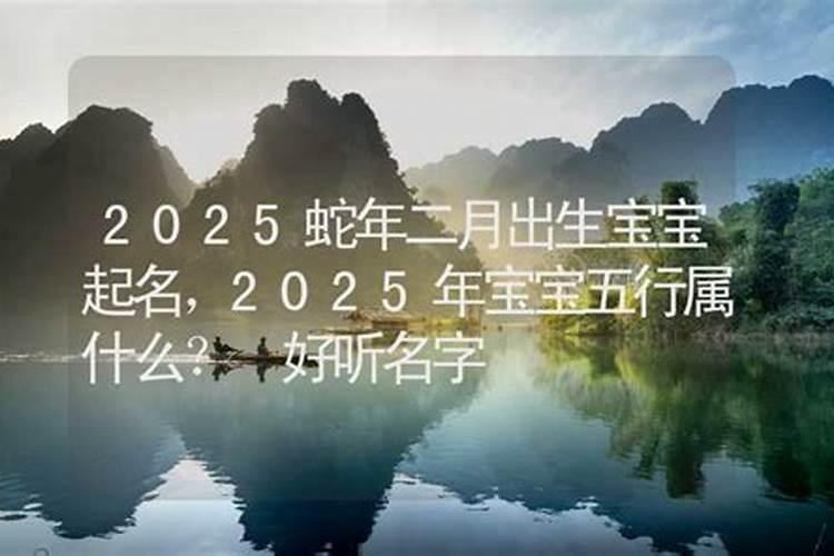 八月十五中秋节都有哪些习俗？