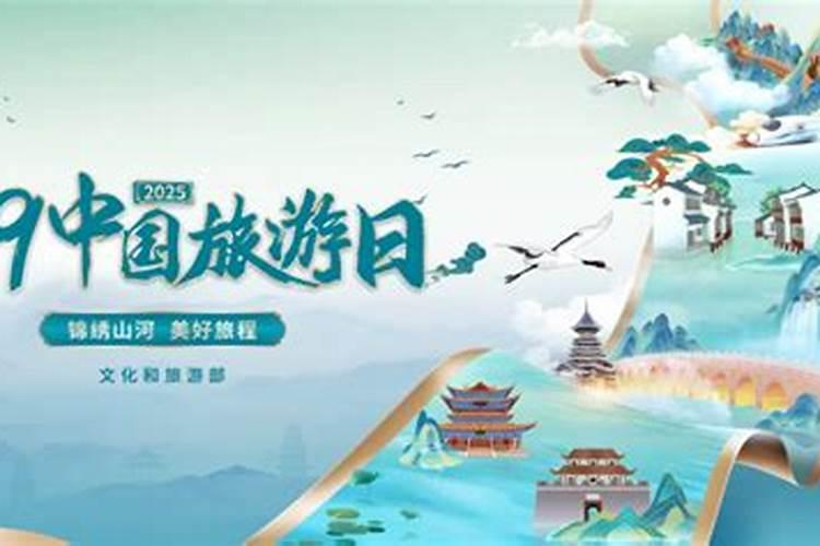 锦鲤最旺三个属相